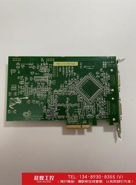 询价！LINX GINGA digital CL2e 采集卡GDE