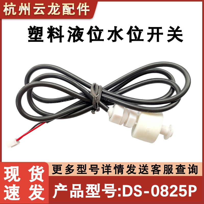 适用美的天花机吸顶空调