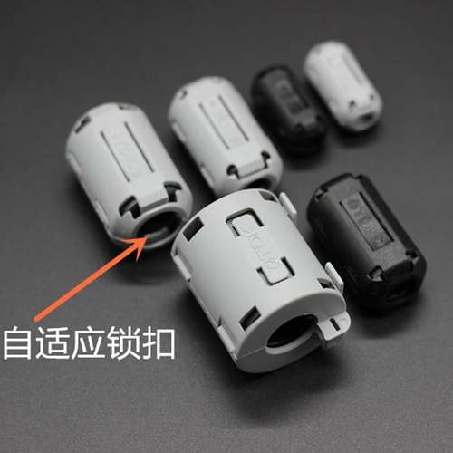 抗干扰磁环全新进口滤波