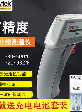 美国Raytek雷泰MT4红外线测温仪-18～400℃便携式高精度温度计MT6