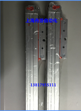 康茂盛康茂胜camozzi无杆气缸50M2P25A0300