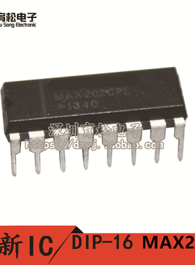 MAX202CPE MAX202EPE MAX202 接口 驱动器/接收器/收发器 DIP-16