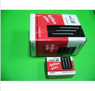 华杰文具创意金属珍珠针