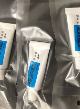 SR-001 5g包装 导热硅胶固化速干胶强粘性热传导系数0.671W/m.k