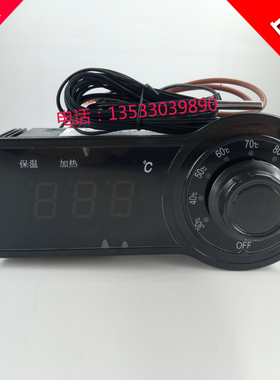巨创JUCHUANG保温柜加热柜温度控制器JCW-F50HV-H微电脑温控器30A