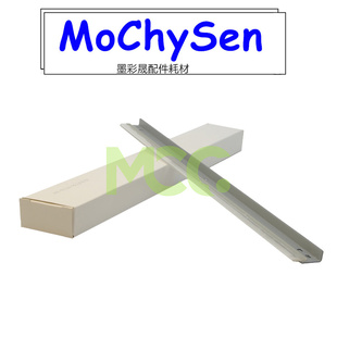 8224 8130 8228 8024 转印刮刀 进口优质京瓷 鼓芯清洁刮板 M8124