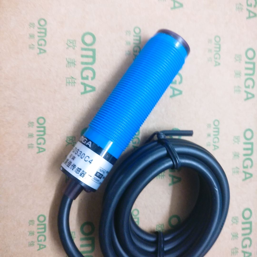 欧美佳OMGA红外线光电开关传感器 E3F-DS30C4 直流三线NPN常开