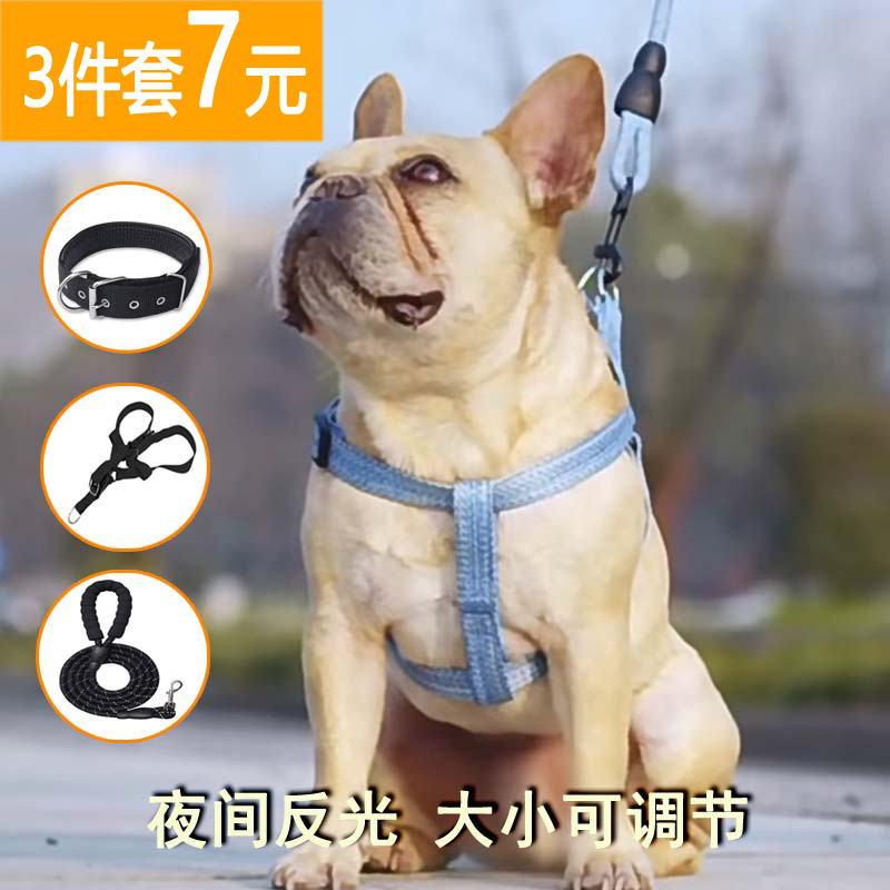 泰迪金毛宠物大型中型小型犬狗链遛狗绳2米3米加长狗狗牵引绳