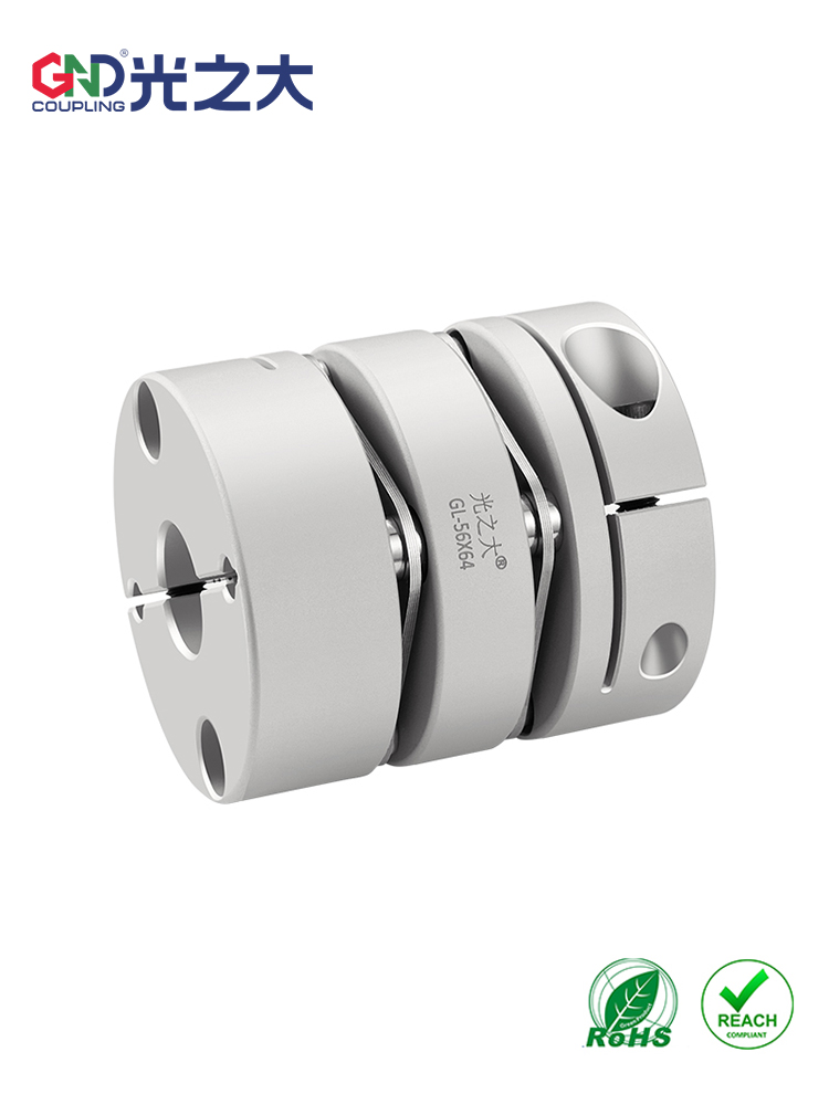 GL铝合金单双膜片联轴器大扭矩伺服电机编码器弹性联轴器替换GCPW