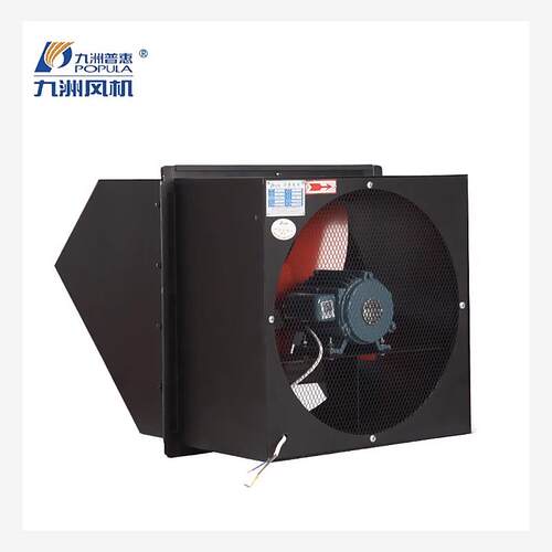 新款九州洲普惠WF边墙轴