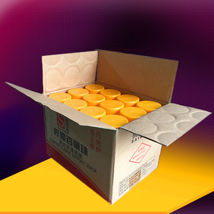 柠檬百丽珠家具用护理喷蜡清洁剂皮革表板蜡汽车仪表盘蜡车蜡香型