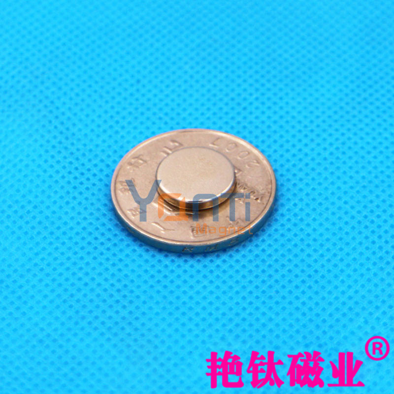 件片钕铁硼强磁圆形力吸