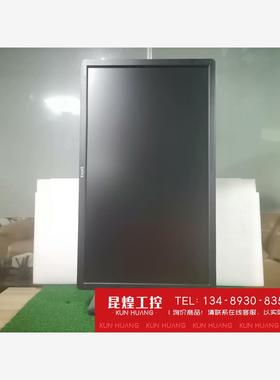 询价！戴尔 P2412Hb 24寸办公 显示器底座可以升降旋转