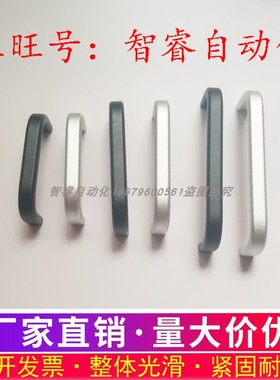 XAC26/27/36-L80/L100/L125/L160/L200/L250铝合金方形拉手XAC36