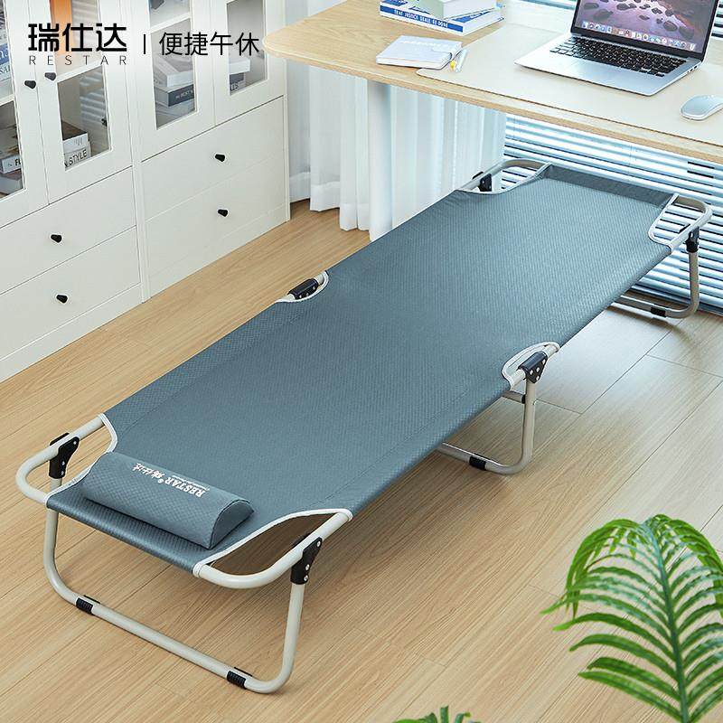 瑞仕达折叠床办公室午休单人简易行军床午睡神器便携躺椅陪护小床,橡塑材料及制品,其他塑料制品,淘宝优惠券,粉丝福利购,淘宝优惠卷