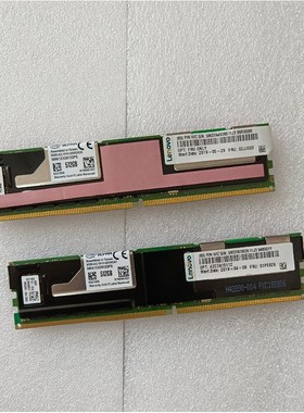 询价傲腾Optane 持久性内存 512G尾号GPS的正式版NM议价