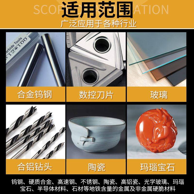 合金钻石金刚石砂轮磨陶瓷钨钢CBN铣刀雕刻刀砂轮机125*16*12.7*