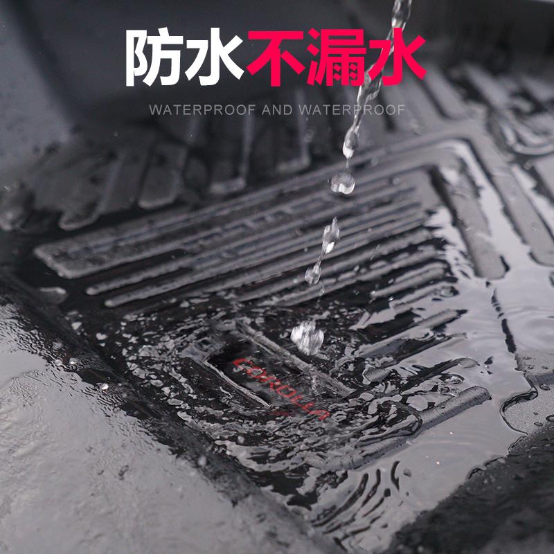 理想one/L8/L9/L7专车专用汽车TPE脚垫橡胶防水包门槛包边地踏六