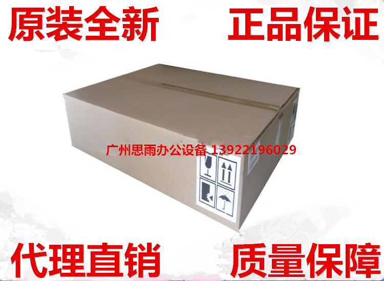 原装全新柯美尼卡能达转