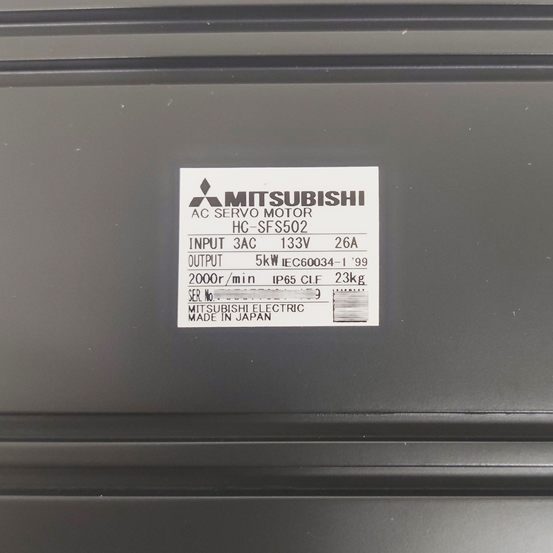 （议价）全新三菱伺服电机HC-SFS502G2/HC-SFS502BG2/HC-SFS5024G