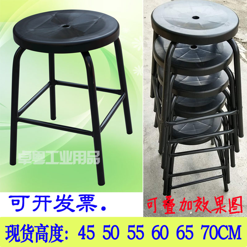 防静电凳子圆工厂车间无