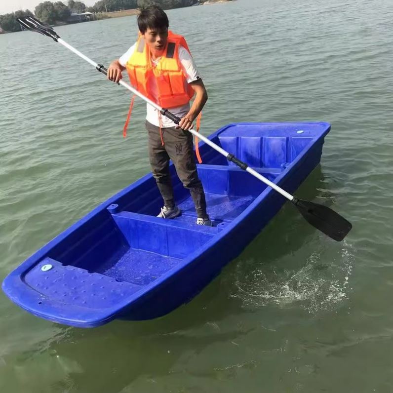 加厚塑料船双人捕鱼船牛津钓养殖船保洁船加宽小渔筋pe小船鱼塘
