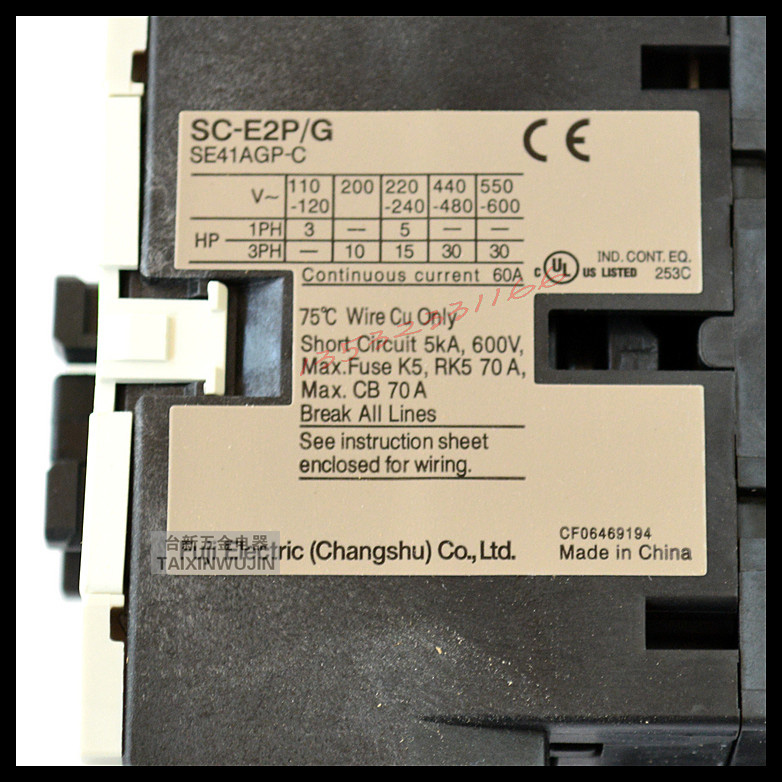 原装正品常熟富士直流接