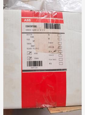 ABB塑壳低压断路器 S5H630 In630 LI 3P