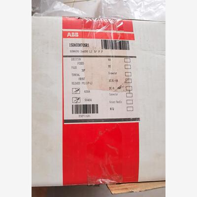 ABB塑壳低压断路器S5H63