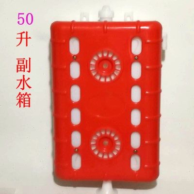 摩托三轮车超大水冷循环副水箱壶原车散热改装带罩胶水桶通用包邮,汽车零部件/养护/美容/维保,水箱,淘宝优惠券,粉丝福利购,淘宝优惠卷