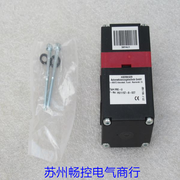 议价HOERBIGER比例阀PRE-U TYPE:PRE-U
