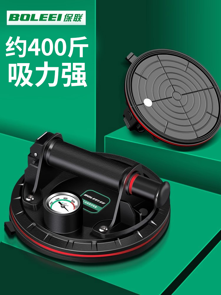 保联强力重型吸提器真空