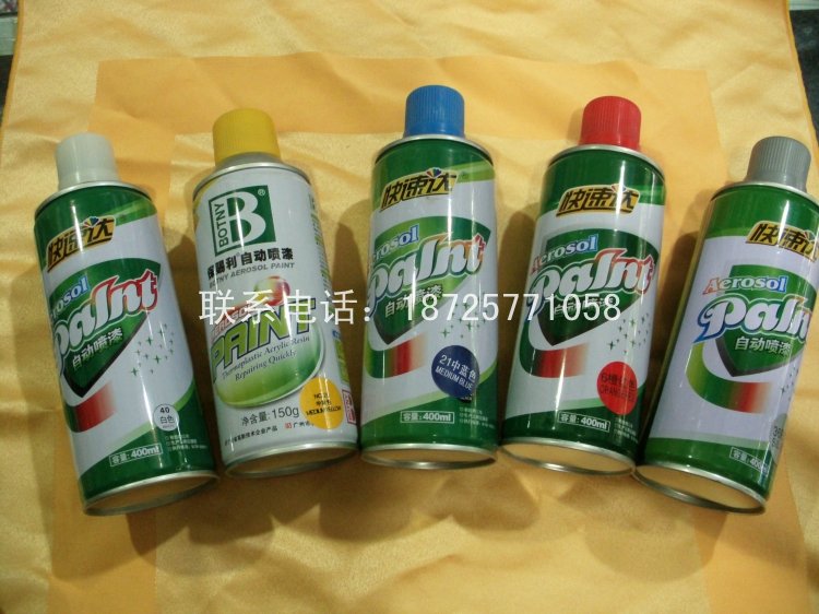 自喷漆罐汽车摩托行涂鸦