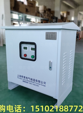 sg-25kva30kw35千瓦三相变压器660v转220v变380v变575v变压器脉冲