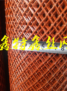 25刀红色喷漆钢板网菱形孔冲拉铁板护栏围栏造船笼子15mmx25mm孔