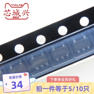 絲印B5 全新原裝 10只 24AA16T 正品 SOT EEPROM存儲(chǔ)器