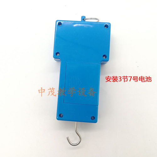 学生数字测力计高精度初