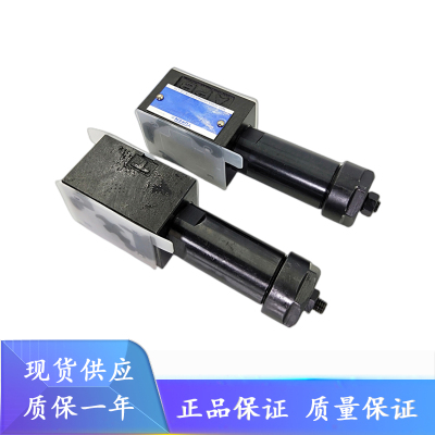 台湾液压阀70MBP/MBA/MBB/MBW-01/03/04-B/C/H-20/30叠加式溢流阀
