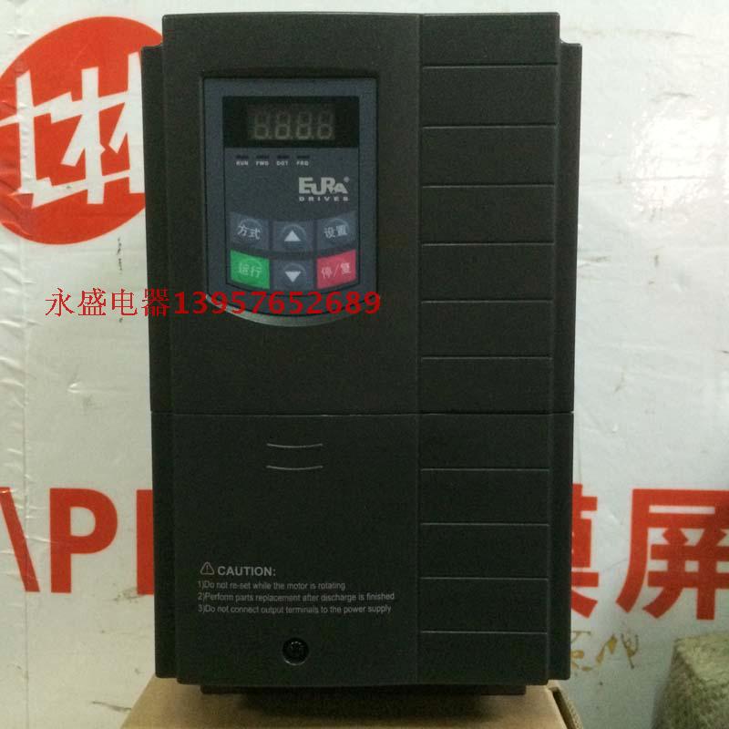 【EURA惠丰】欧瑞变频器 E1000/E2000-0055T3 5.5KW/380V全新原装