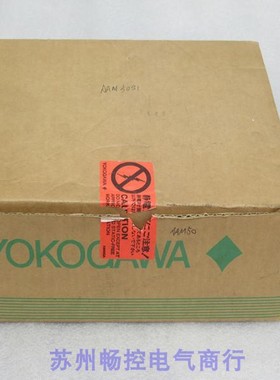 议价横河YOGAWA模块 AAM50-S1