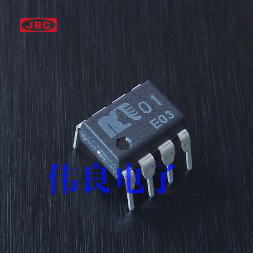 旗舰版双运放芯片含简单