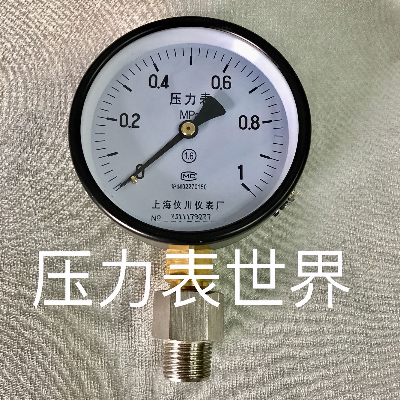 四分压力表直径加不锈钢