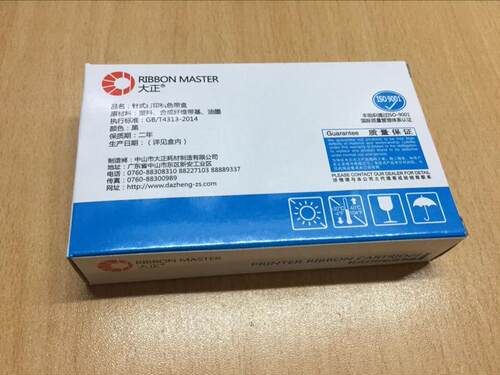 大正适合SP500 映美MP-220D STAR SP200 RC200 BS210KII色带架