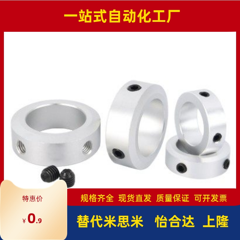 SCCAW SCCA 6 8 10 12 15 16 18 20 25 30 35 40 50-6 8 10 12 15