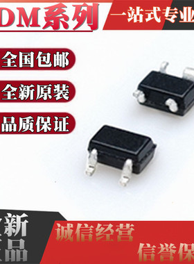 ADM811TARTZ T ZARTZ ZART RARTZ RART SARTZ SART MARTZ SOT143