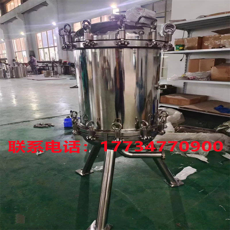 不锈钢正压过滤器实验室小型药液分离设备微孔滤膜平板膜过滤设备,农用物资,苗木固定器/支撑器,淘宝优惠券,粉丝福利购,淘宝优惠卷