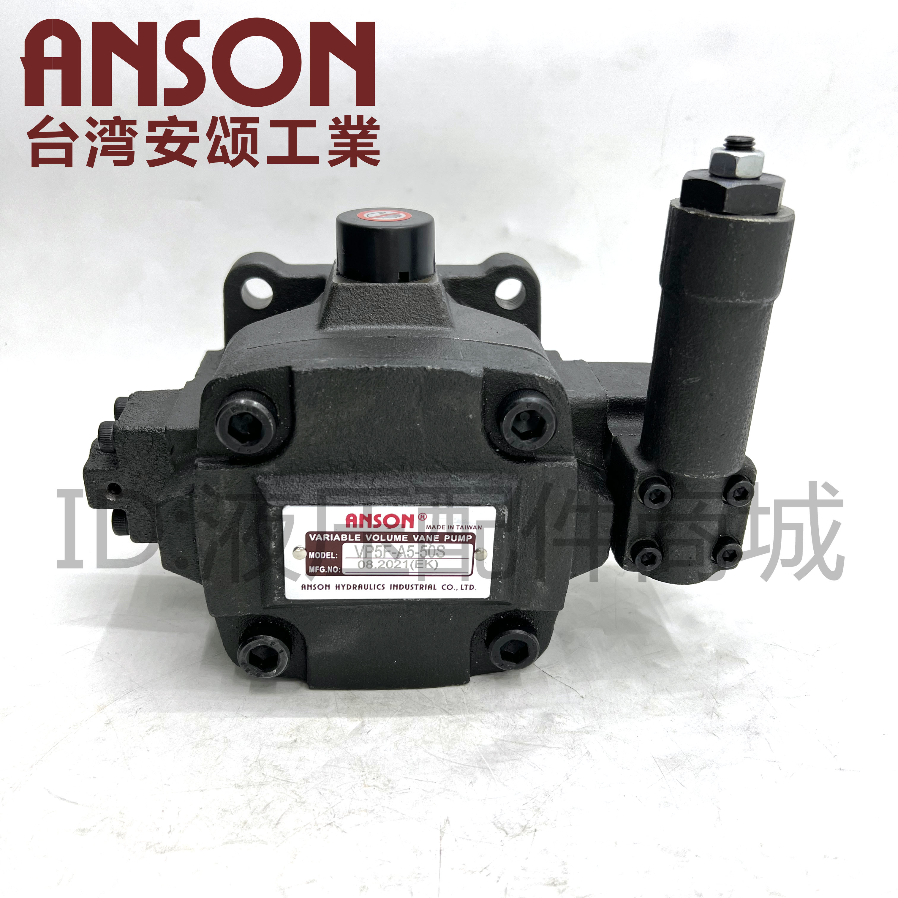 台湾安颂ANSON VP5F-A4-50 VP5F-A5-50 VP5F-A4-50S VP6F变量叶片