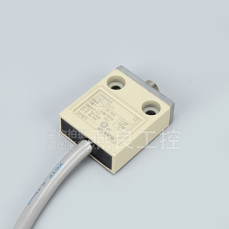 欧姆龙行程开关D4C-1320 1501 D4C-4233 D4C-1202限位开关1229-P