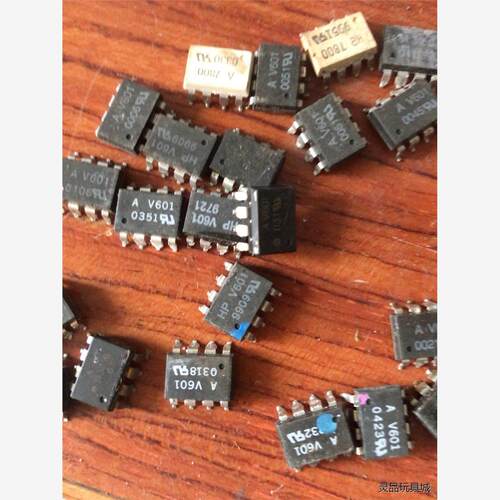 全新二手AV601议价商品