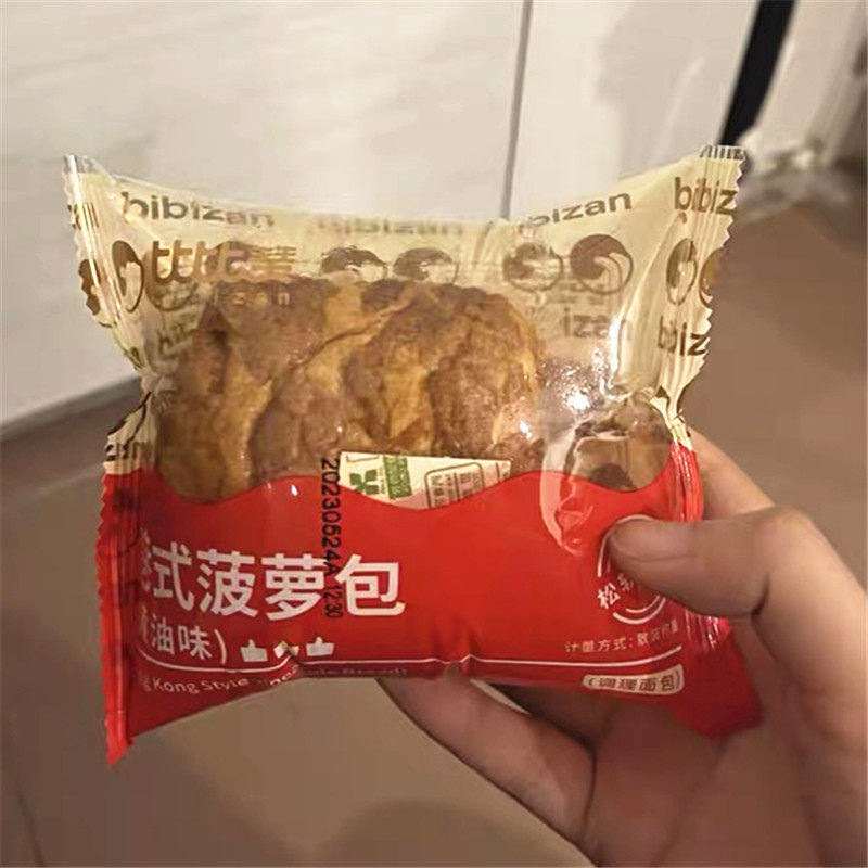 比赞菠萝包黄油夹心面整